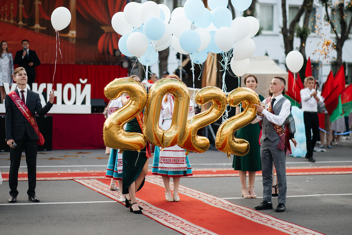 Выпускной 2022: районный бал выпускников в Ганцевичах